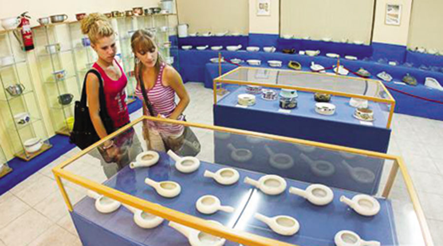 Museo del orinal