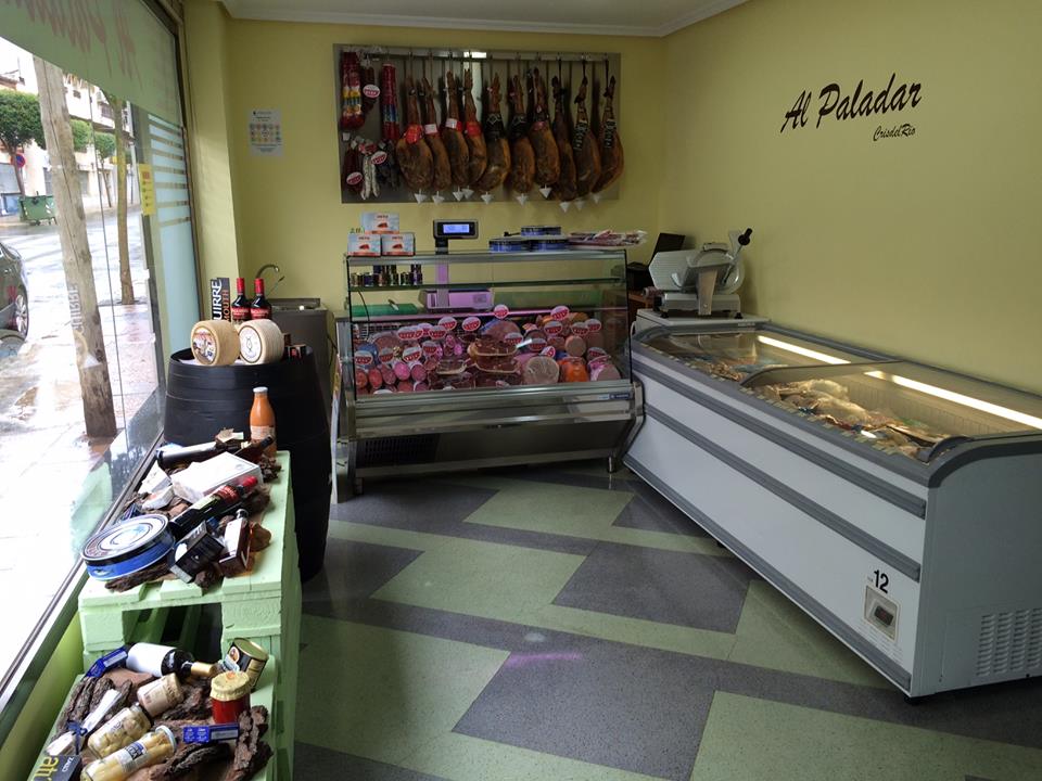 Al Paladar interior