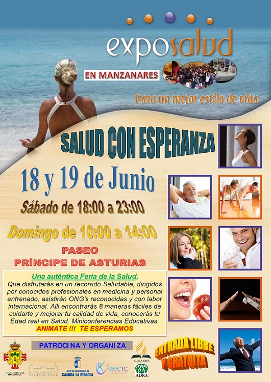 Afiche Exposalud 2016