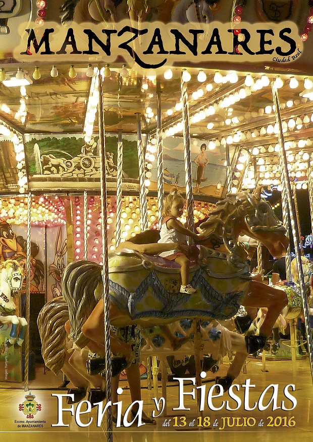 Cartel Feria de Manzanares 2016