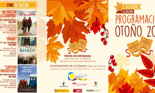 Teatro, danza música y cine de autor en la programación de Otoño de La Solana