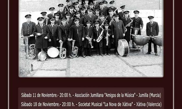 El Encuentro Nacional de Bandas de Música “Daniel González Mellado” celebra su XVII Edición con tres grandes conciertos en el Gran Teatro
