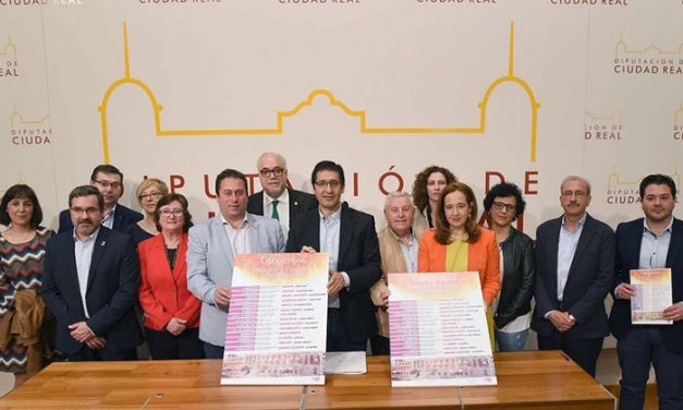 Concierto de Rozalén en Manzanares para impulsar el patrimonio local