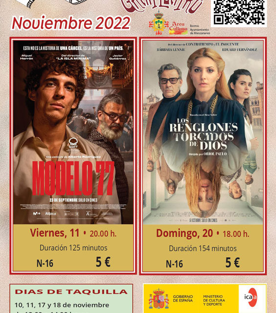 ‘Modelo 77’ y ‘Los renglones torcidos de Dios’, en noviembre en el Gran Teatro