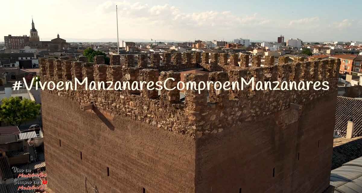 El Ayuntamiento lanza la campaña ‘Vivo en Manzanares, compro en Manzanares’