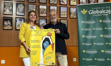 La Fundación Globalcaja revalida su apoyo a la Semana de la Zarzuela de La Solana