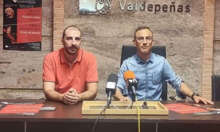 Mayte Martín y Paula Rodríguez, protagonistas del XLVI Festival de Arte Flamenco de Valdepeñas