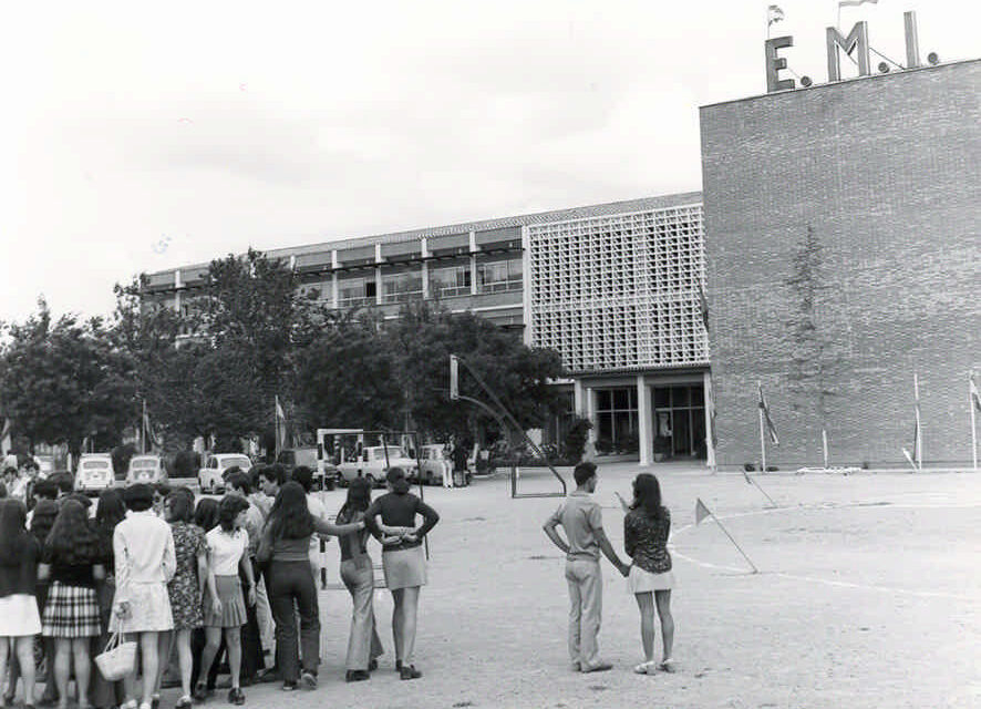 IES Gregorio Prieto