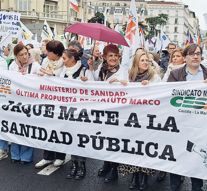 Colegio firme, unido y responsable en defensa de la profesión y del paciente