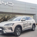 BYD SEAL U DM-I con una autonomía total en ciclo combinado de 1.125 km