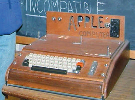 Hace 50 años (Abril 1976): Se funda Apple Computer