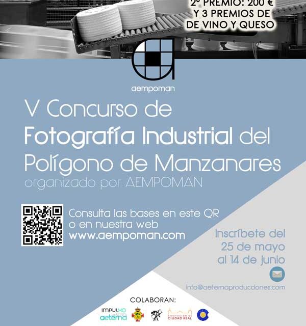 AEMPOMAN lanza el V Concurso de Fotografía del Polígono Industrial de Manzanares